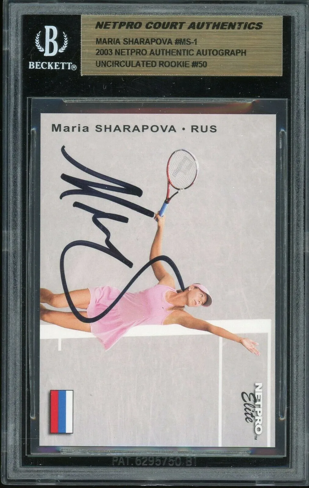 2003 Netpro Elite Court Authentics Maria Sharapova Auto #MS1 Pink Dress RC /50