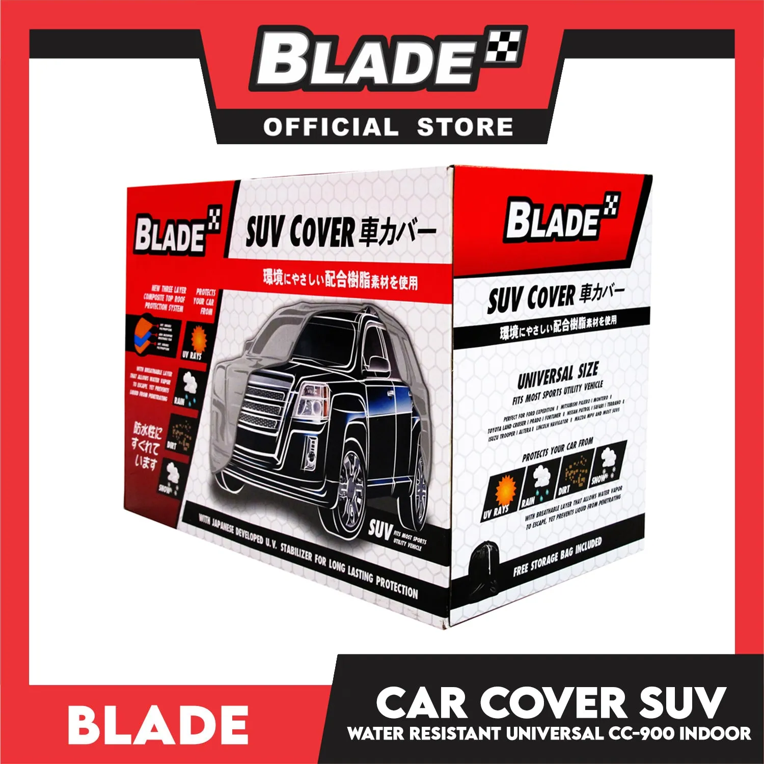 Blade Car Cover Water Resistant SUV (Grey) Indoor Dustproof, UV Resistant Cover, Scratch Resistant & Breathable