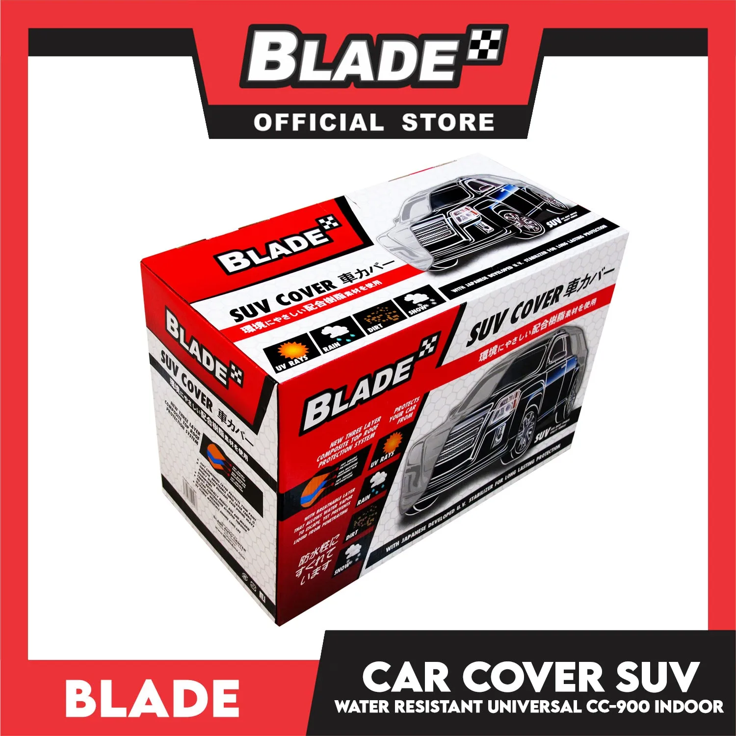 Blade Car Cover Water Resistant SUV (Grey) Indoor Dustproof, UV Resistant Cover, Scratch Resistant & Breathable